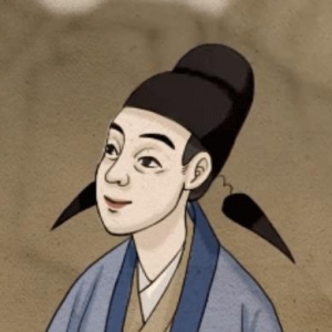 [唐]李贺(诗词全集238首)