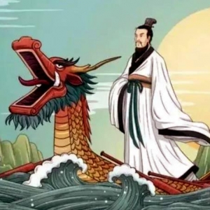 [先秦]屈原(诗词全集27首)