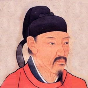 [唐]王昌龄(诗词全集216首)