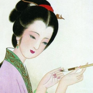 [唐]鱼玄机(诗词全集51首)