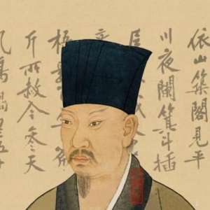 [宋]黄庭坚(诗词全集2393首)