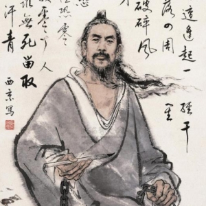 [宋]文天祥(诗词全集1004首)