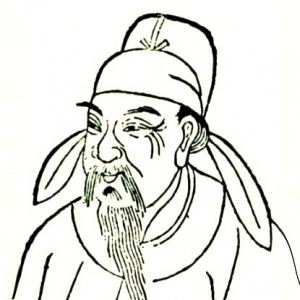 [唐]韦应物(诗词全集549首)