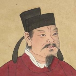 [唐]贾岛(诗词全集396首)