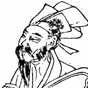 [唐]刘长卿(诗词全集502)首